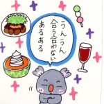 狛江駅徒歩2分 女性専用加圧トレーニング RockHeart: