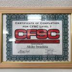 狛江駅徒歩2分 女性専用加圧トレーニング RockHeart: