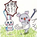 狛江駅徒歩2分 女性専用加圧トレーニング RockHeart: