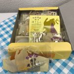 狛江駅徒歩2分 女性専用加圧トレーニング RockHeart: