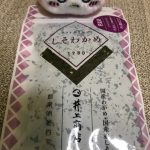 狛江駅徒歩2分 女性専用加圧トレーニング RockHeart: