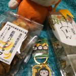 狛江駅徒歩2分 女性専用加圧トレーニング RockHeart: