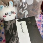 狛江駅徒歩2分 女性専用加圧トレーニング RockHeart: